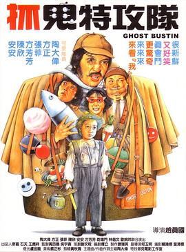 秋霞午夜精品