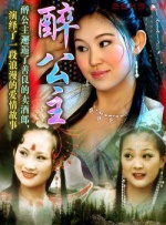 秋霞午夜精品