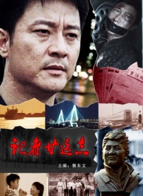 色网址在线观看
